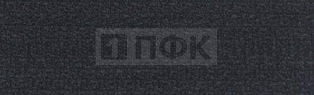 Молния тракторная тип 8 85см 2-ух замковая цв 322 ус.зв серый зуб (уп 100шт)