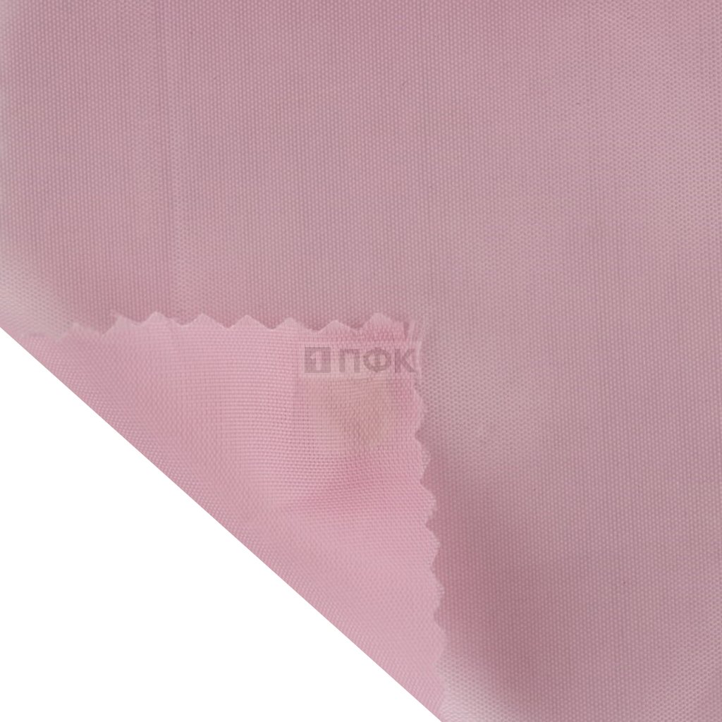 Ткань подкладочная 190Т 100%ПЭ 53гр/м2 шир 150см цв 1050 розовый (рул 100м)