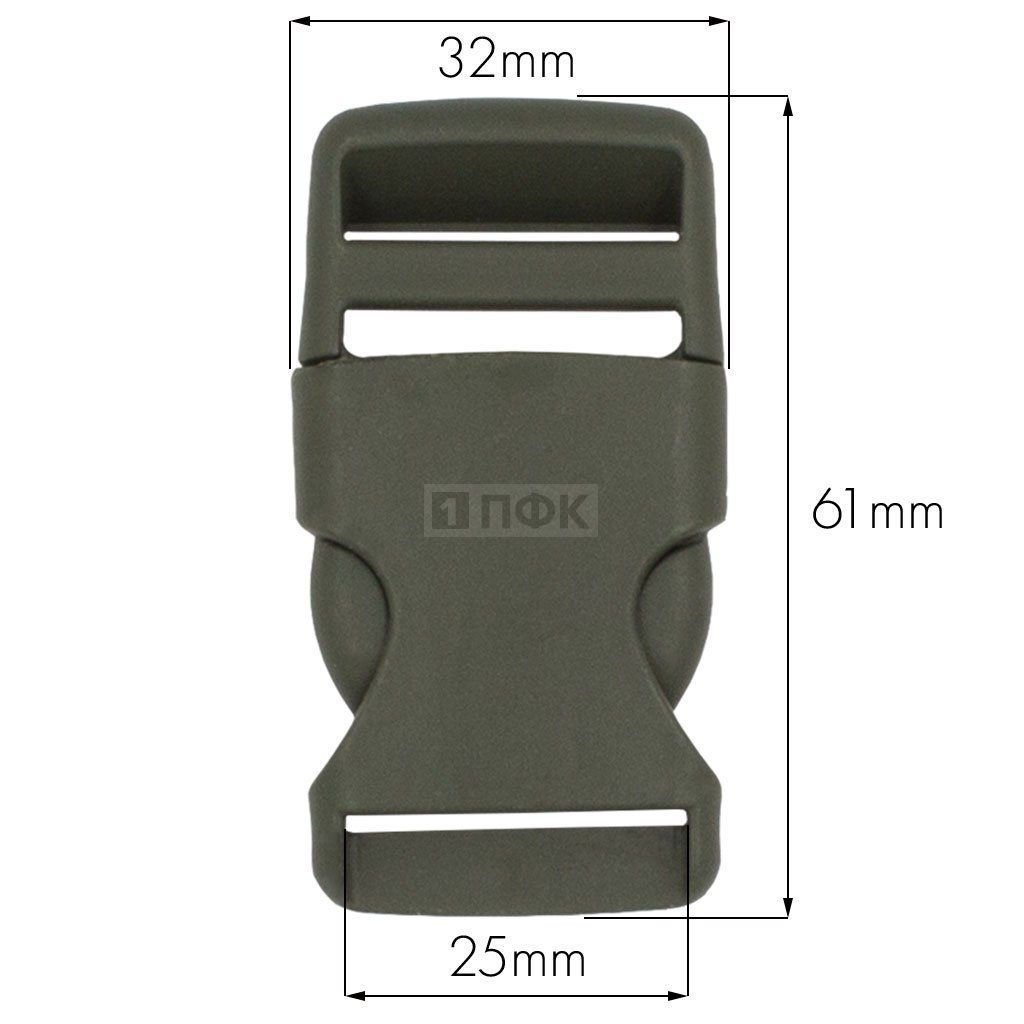 Фастекс A-25 (защелка-трезубец) ПП 25мм цв хаки (уп 1000шт)