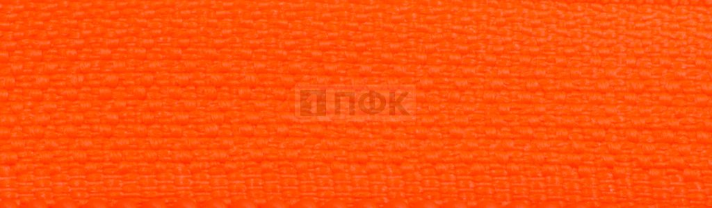 Молния спиральная (витая) тип 5 40см разъем цв неон-оранж (уп 100шт)