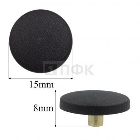 Шляпка 15мм для кнопки 15мм пластик цв черный (уп 720шт)