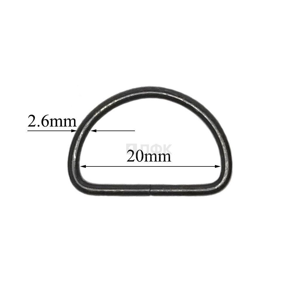 Полукольцо 20мм (толщ 2,6мм) цв никель тем (уп 1000шт/10000шт)