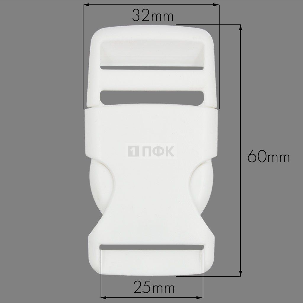 Фастекс A-25 (защелка-трезубец) ПФЛ 25мм цв белый (уп 1000шт)