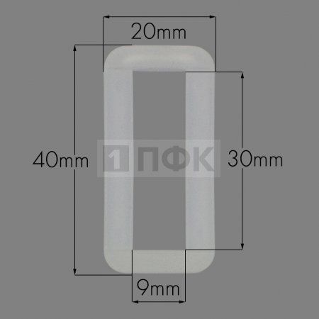 Пряжка-рамка Р-30(ОЩ-30) ПП 30мм цв прозрачный (уп 1000шт/10000шт)