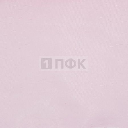 Ткань подкладочная 190Т 100%ПЭ 53гр/м2 шир 150см цв 1048 розовый св (рул 100м)