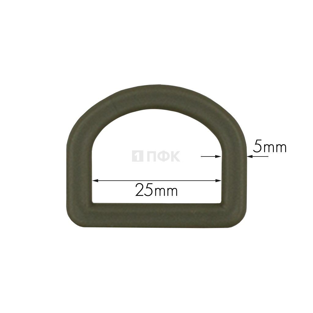 Полукольцо пластик 25мм цв хаки (уп 1000шт/10000шт) ПФК