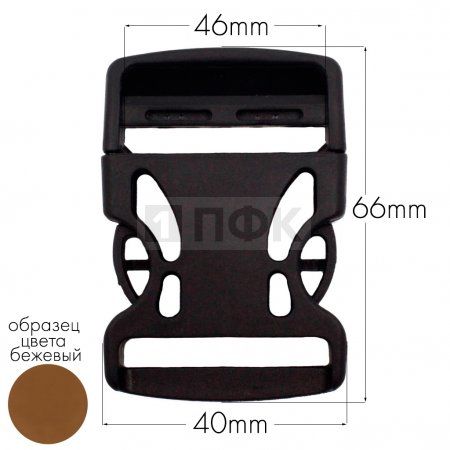 Фастекс Ф-40/3 (защелка-трезубец) ПА 40мм цв 81 бежевый (уп 1000шт) Фастекс Ф-40/3 (защелка-трезубец) ПА 40мм цв 81 бежевый (уп 1000шт)