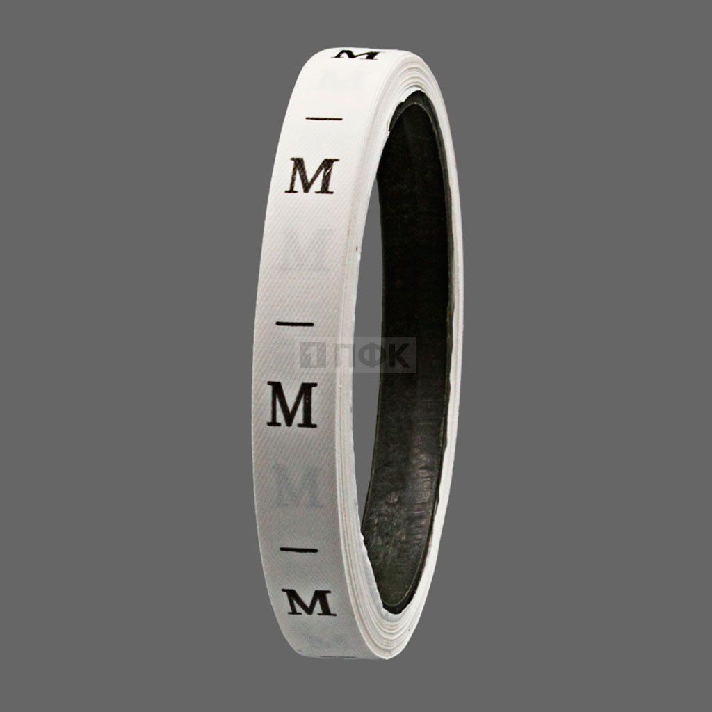 Размерная лента 1*2,5см арт.С14 (рул.270шт)  "M" (упак 20шт/кор 1000шт)