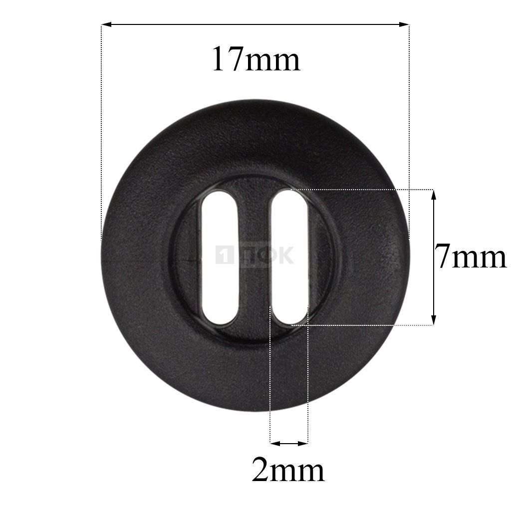 Пуговица КН-17 (Канада) ПП 17мм цв черный (уп 1000шт)