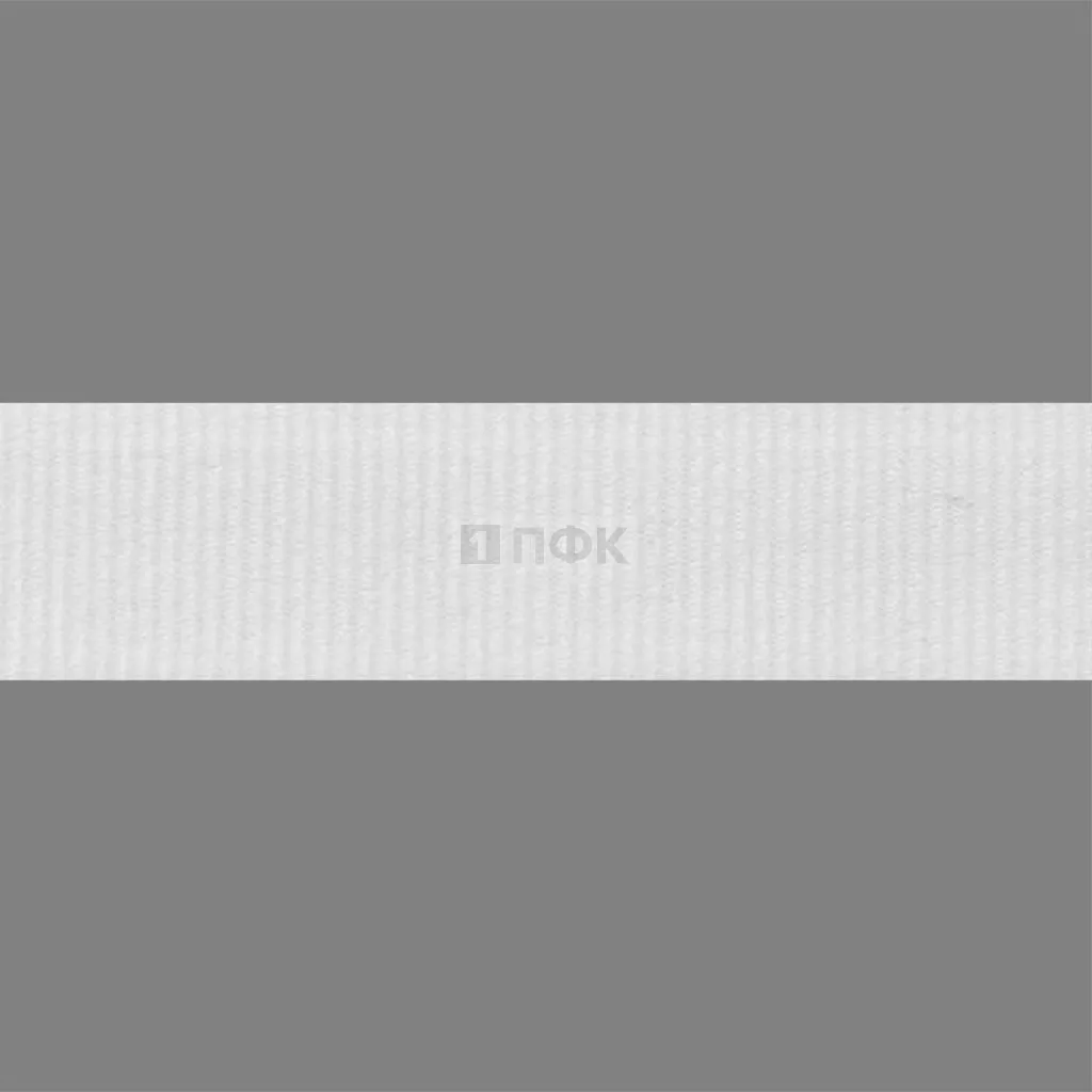 Лента репсовая (тесьма вешалочная) 07мм цв белый (уп 300м/1500м)
