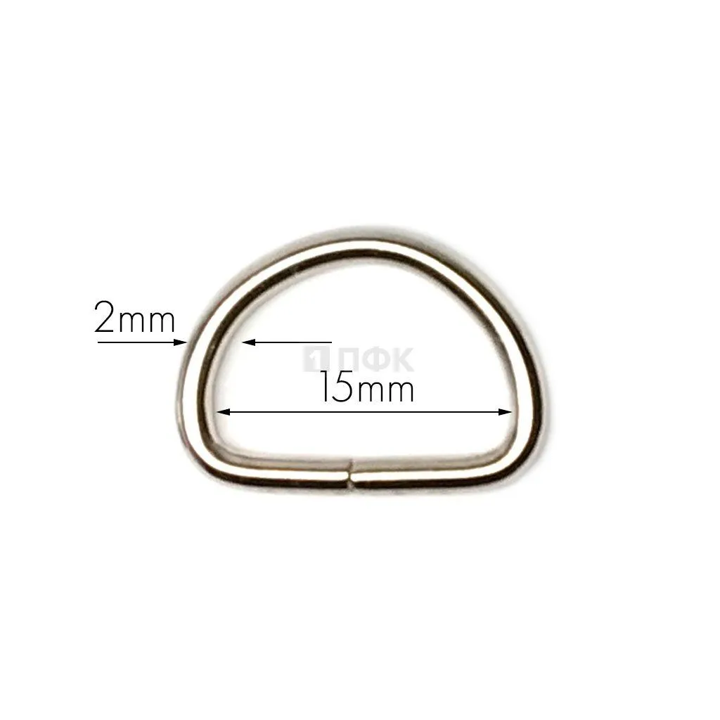 Полукольцо 15мм (толщ 2мм) цв никель (уп 1000шт/10000шт)