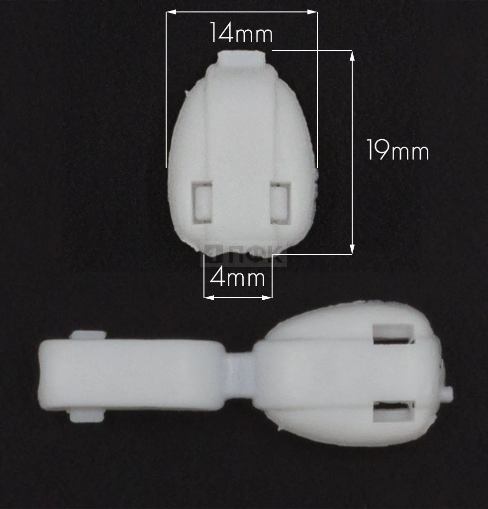 Наконечник для шнура пластик F-8231 цв белый (уп 1000шт)