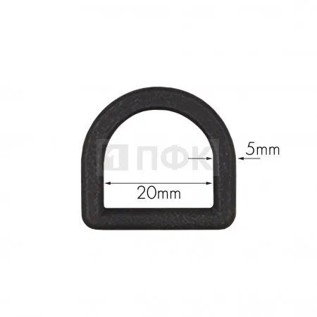 Полукольцо пластик 20мм цв чёрный (уп 1000шт/10000шт) ПФК Полукольцо пластик 20мм цв чёрный (уп 1000шт/10000шт) ПФК