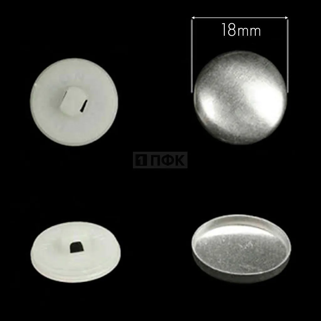 Заготовка №28 18мм пластик цв белый (уп 500шт)