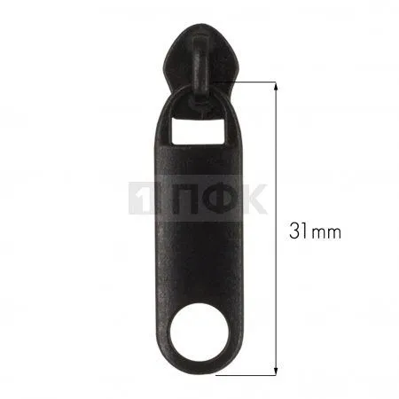 Бегунок для спиральной (витой) молнии тип 5 галант Арт.N-525 цв 322 (уп 250шт/2000шт)