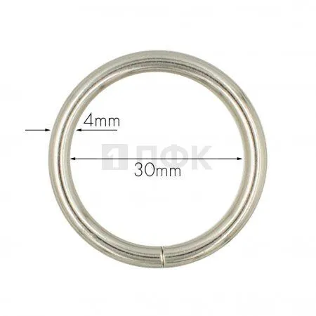Кольцо металлическое 30мм (толщ 4мм) цв никель (уп 300шт/2700шт) Кольцо металлическое 30мм (толщ 4мм) цв никель (уп 300шт/2700шт)