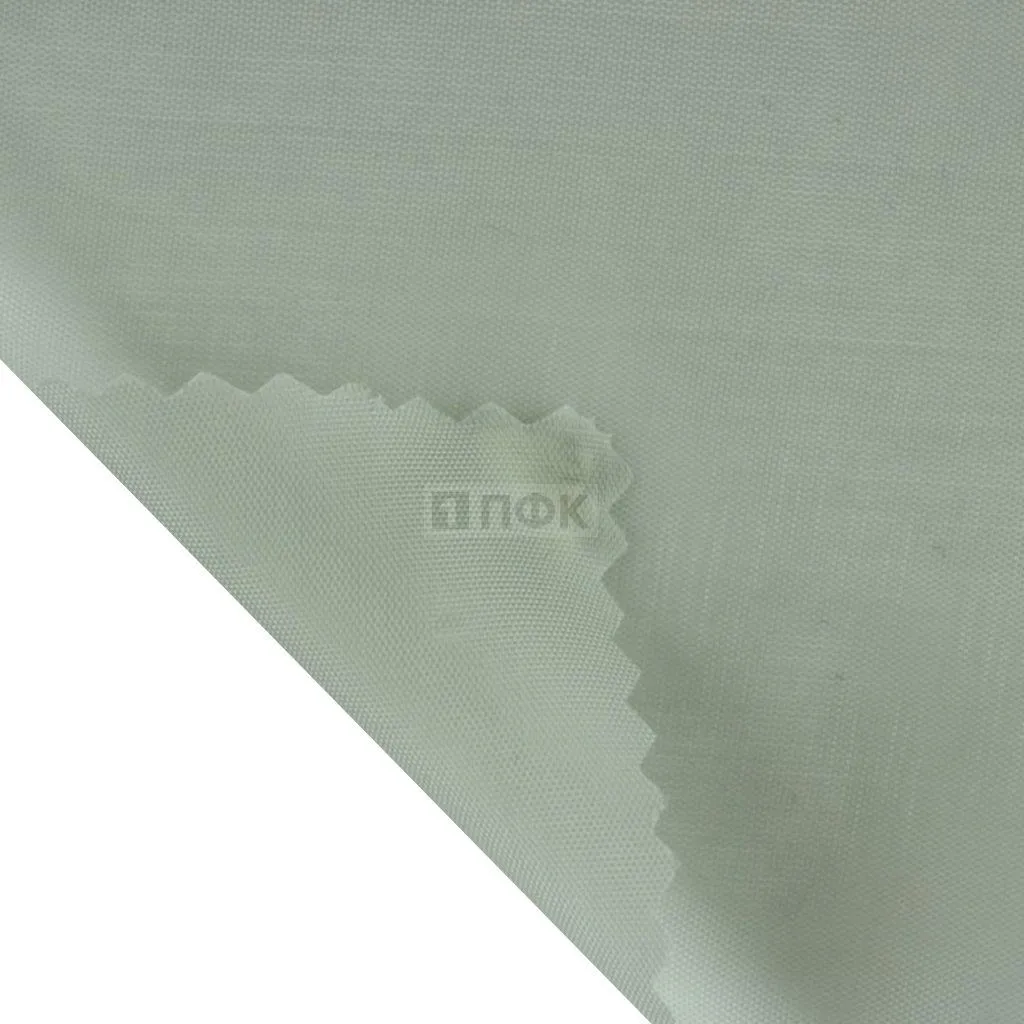 Ткань подкладочная 190Т 100%ПЭ 53гр/м2 шир 150см цв 1295 серый св (рул 100м) — ПФКР Ткань подкладочная 190Т 100%ПЭ 53гр/м2 шир 150см цв 1295 серый св (рул 100м)