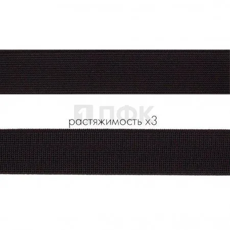 Резинка тканая 20мм 15.2 гр/м цв черный (уп 30м/450м)