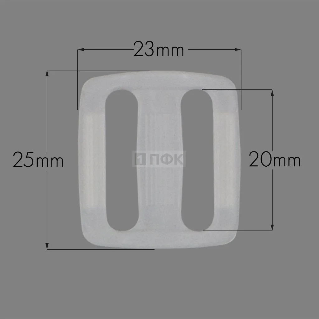 Пряжка двухщелевая ДЩ-20 ПП 20мм цв прозрачный (уп 1000шт/10000шт)