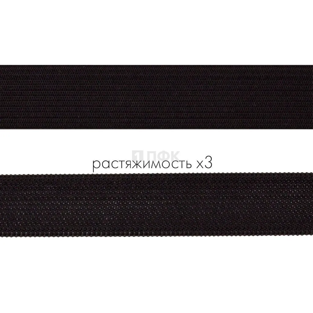 Резинка вязанная 20мм 7.4 гр/м цв черный (рул 40м/уп 600м)