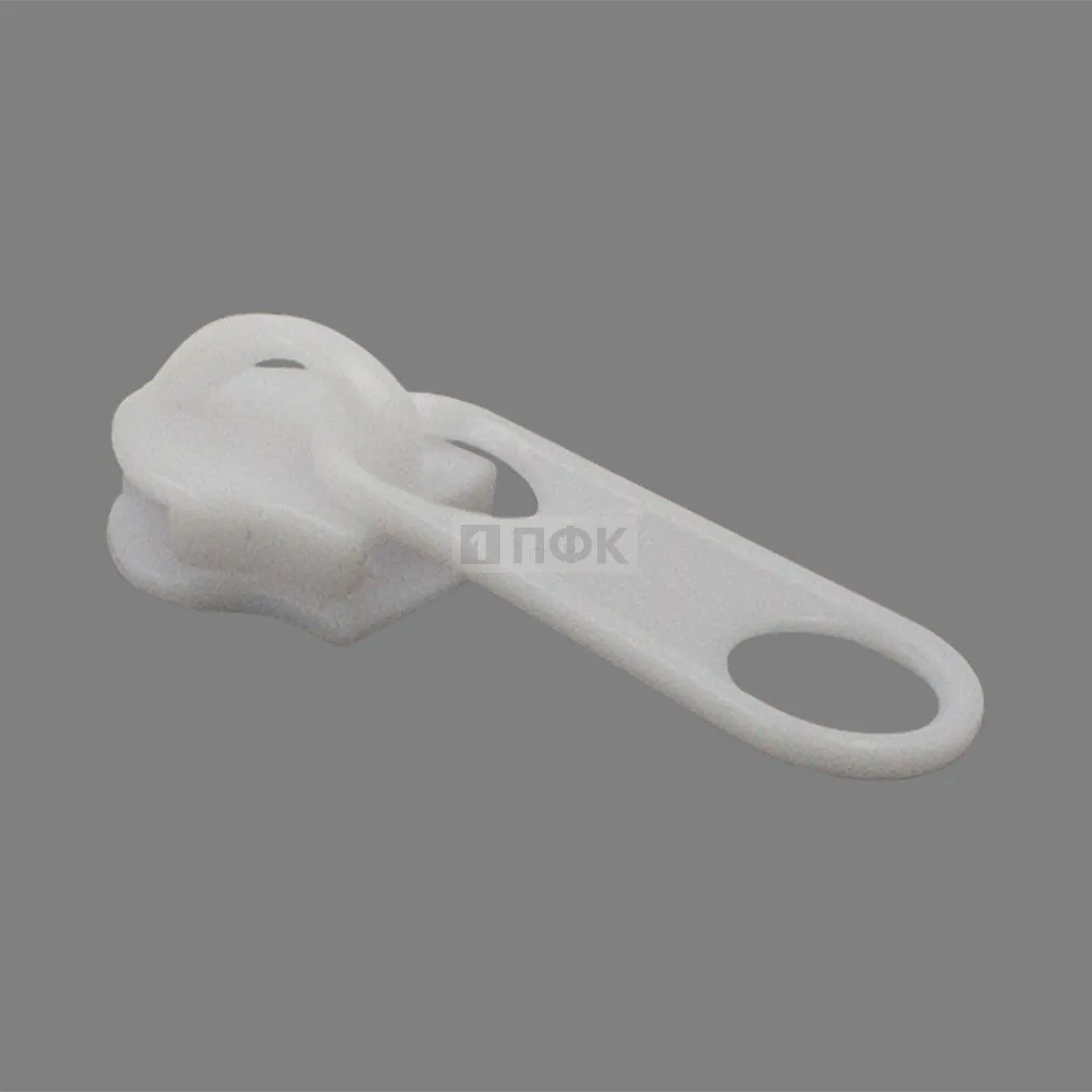 Бегунок для спиральной (витой) молнии тип 5 галант цв 101 белый (уп 2000шт/10000шт) ПЛАСТИК — ПФКР Бегунок для спиральной (витой) молнии тип 5 галант цв 101 белый (уп 2000шт/10000шт) ПЛАСТИК