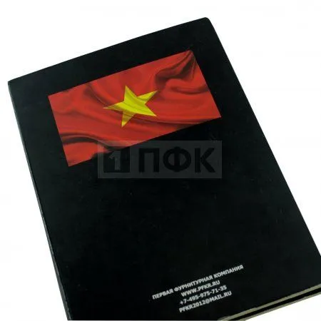 Карта цветов молнии (Китай)