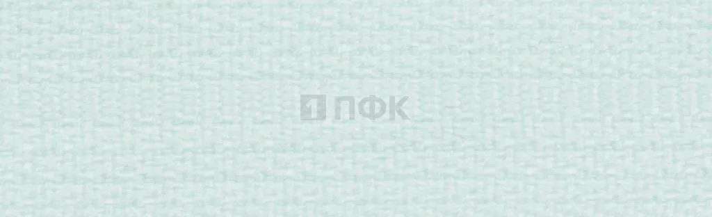 Молния потайная 20см н/р цв 197 (уп 100шт) — ПФКР Молния потайная 20см н/р цв 197 (уп 100шт)