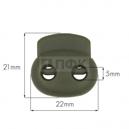 Фиксатор для шнура двойной Арт.А2-035 РОМ цв оливковый (уп 500шт/10000шт) Фиксатор для шнура двойной Арт.А2-035 РОМ цв оливковый (уп 500шт/10000шт)