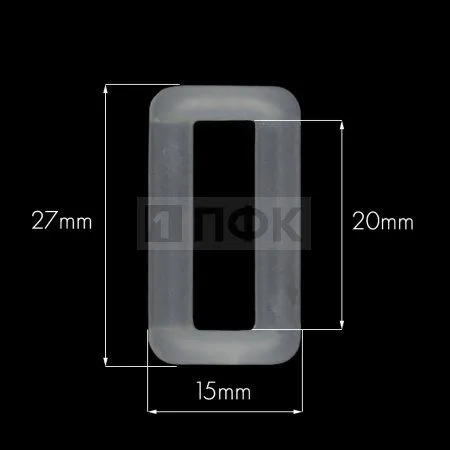 Пряжка-рамка пластик 20мм ПП цв прозрачный (уп 1000шт/10000шт)