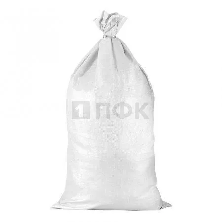Мешок ПП 95*55 см (уп 10 шт)