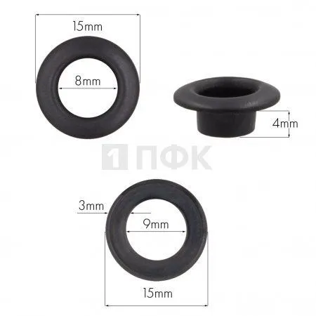 Люверсы №5 8мм латунь цв оксид (уп 1000шт)