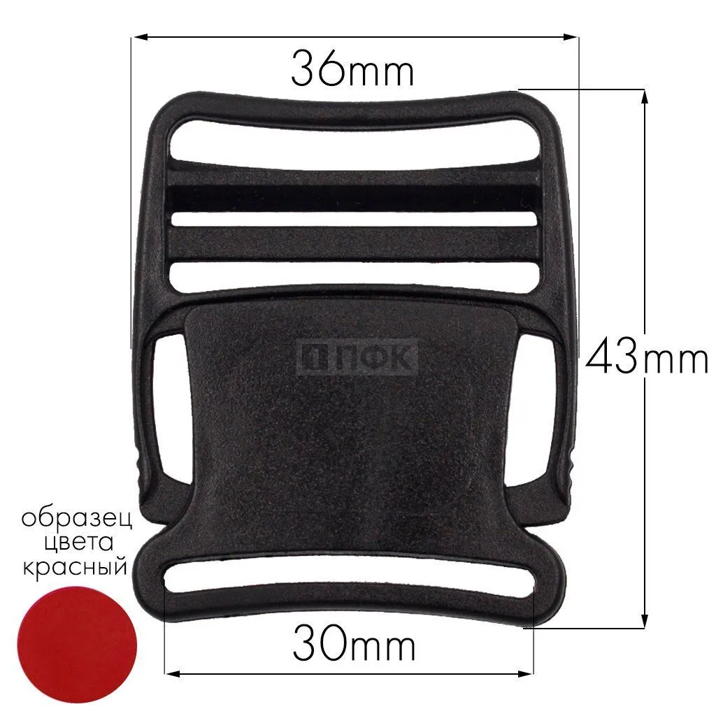 Фастекс Ф-30/2 (защелка-трезубец) ПФЛ 30мм цв красный (уп 1000шт) — ПФКР Фастекс Ф-30/2 (защелка-трезубец) ПФЛ 30мм цв красный (уп 1000шт)