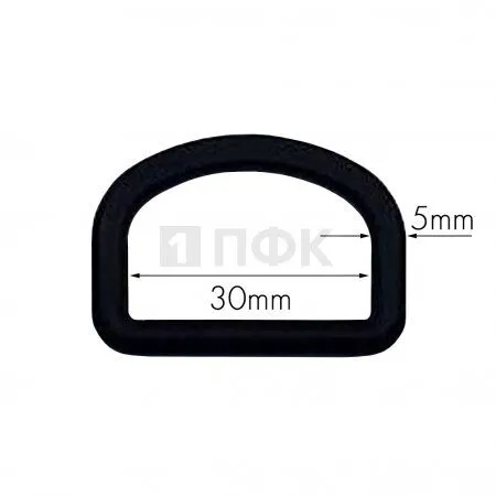 Полукольцо пластик 30мм цв чёрный (уп 1000шт/10000шт) Полукольцо пластик 30мм цв чёрный (уп 1000шт/10000шт)