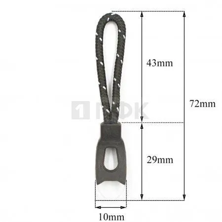 Пуллер для молнии №25 цвет 328 (уп 500шт/10000шт)