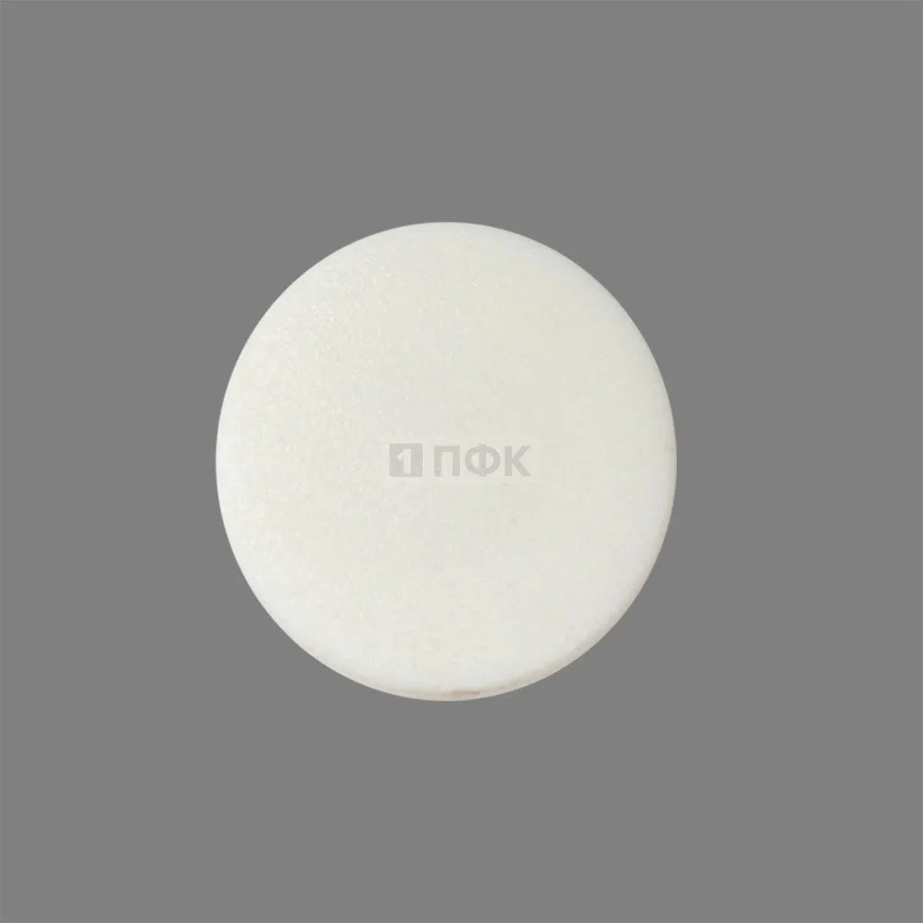 Шляпка 15мм для кнопки 12,5мм пластик цв белый (уп 720шт)