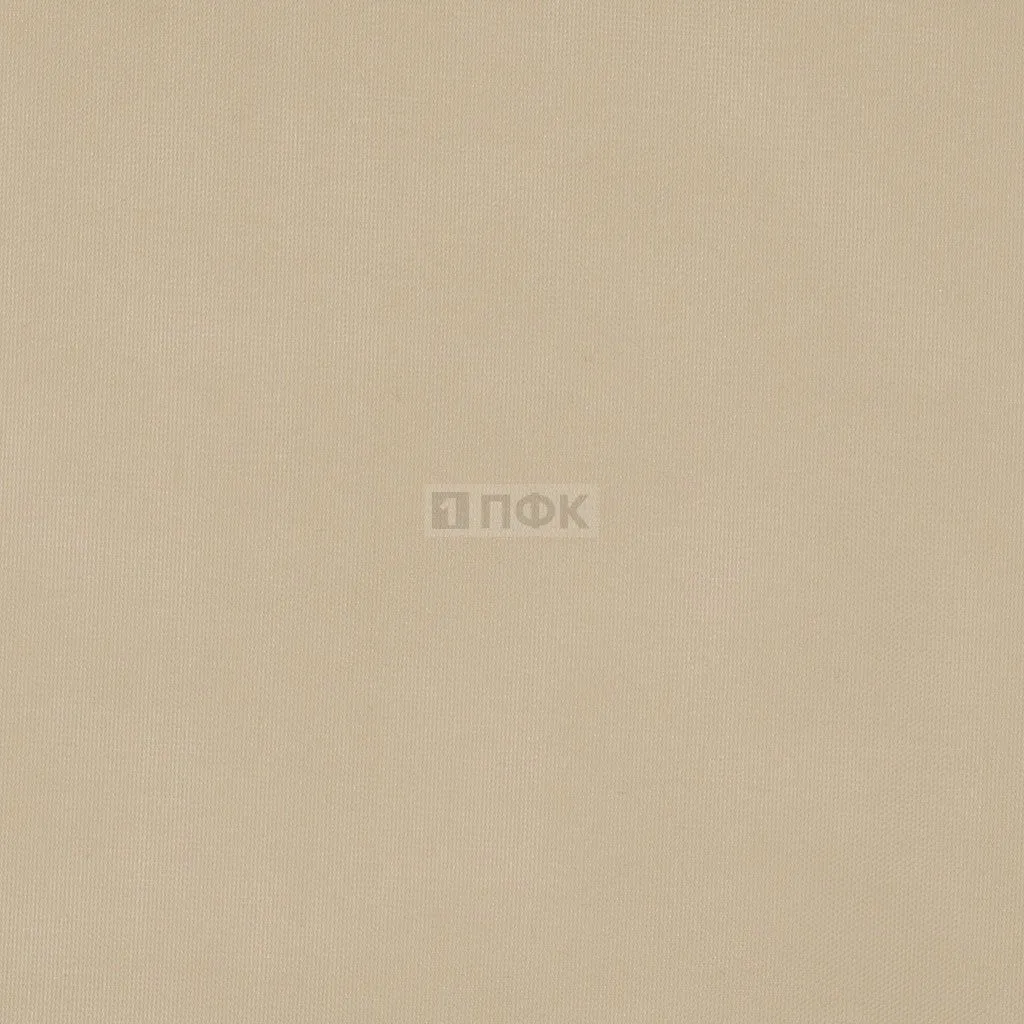 Ткань подкладочная 190Т 100%ПЭ 53гр/м2 шир 150см цв 1359 бежевый (рул 100м)