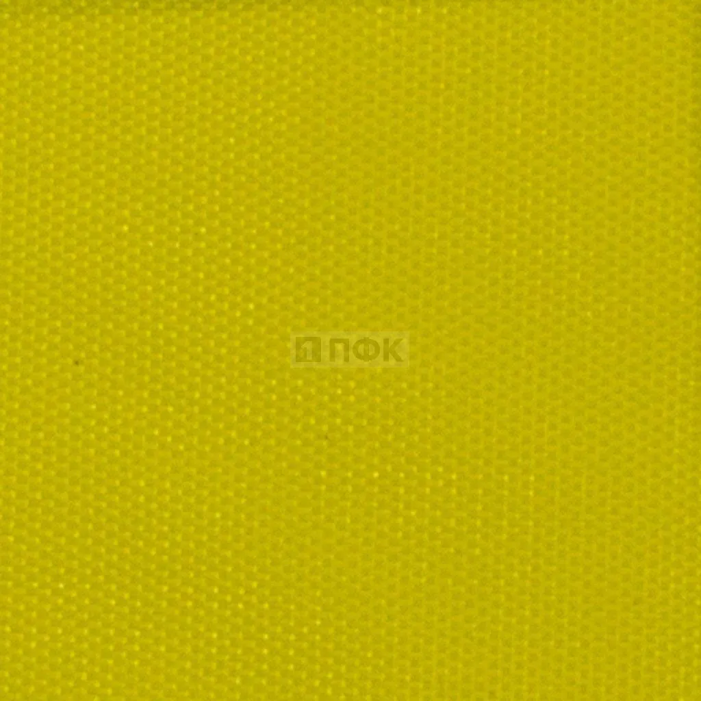 Ткань Oxford 420D PVC 360гр/м2 шир 150см цв 110 желтый (рул 50м) — ПФКР Ткань Oxford 420D PVC 360гр/м2 шир 150см цв 110 желтый (рул 50м)