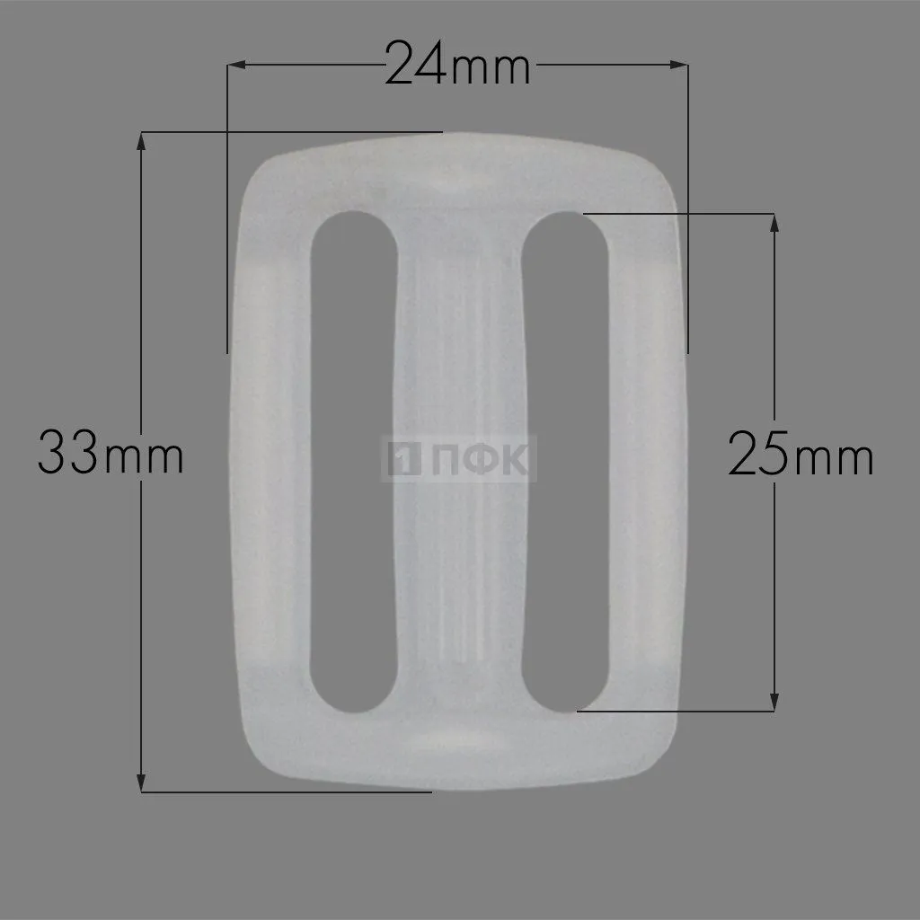 Пряжка двухщелевая ДЩ-25 ПП 25мм цв прозрачный (уп 1000шт/10000шт)