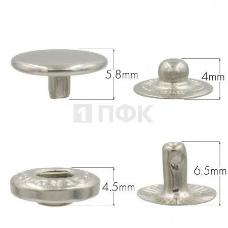 Кнопка для одежды 12,5мм Альфа латунь цв никель (уп 1440шт) STRONG