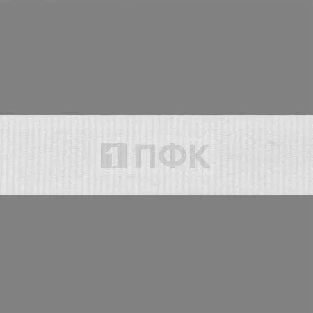 Лента репсовая (тесьма вешалочная) 25мм цв белый (уп 50м/800м)
