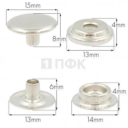 Кнопка для одежды 15мм №61 латунь цв никель (уп 2000шт) ПФК