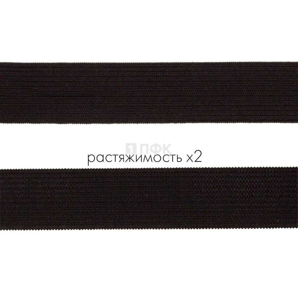 Резинка вязанная 20мм 8 гр/м цв черный (рул 40м/уп 600м)