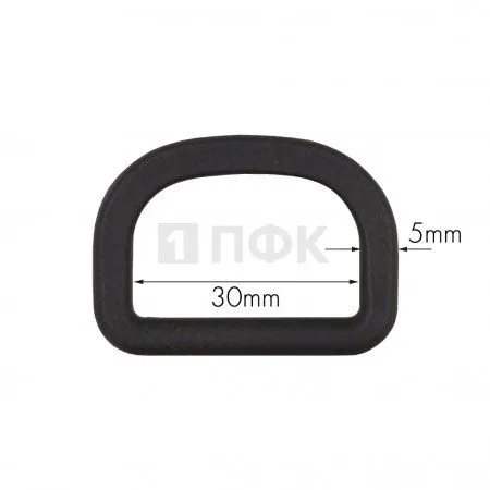 Полукольцо пластик 30мм цв чёрный (уп 1000шт/10000шт) ПФК Полукольцо пластик 30мм цв чёрный (уп 1000шт/10000шт) ПФК