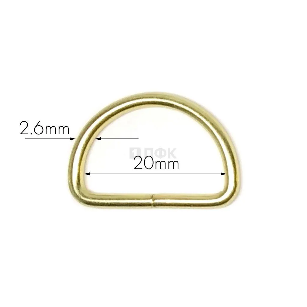 Полукольцо 20мм (толщ 2,6мм) цв золото (уп 500шт/10000шт) — ПФКР Полукольцо 20мм (толщ 2,6мм) цв золото (уп 500шт/10000шт)