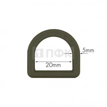 Полукольцо пластик 20мм цв хаки (уп 1000шт/10000шт) ПФК Полукольцо пластик 20мм цв хаки (уп 1000шт/10000шт) ПФК