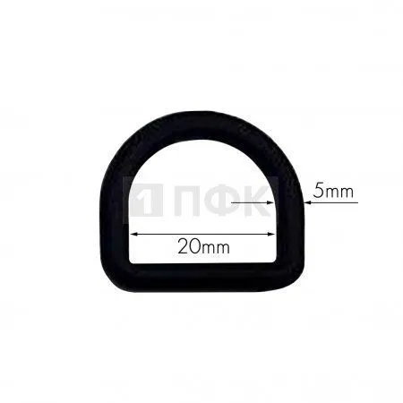 Полукольцо пластик 20мм цв чёрный (уп 100шт/10000шт) Полукольцо пластик 20мм цв чёрный (уп 100шт/10000шт)