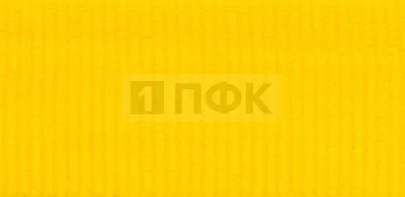 Стропа текстильная (лента ременная) 20мм 14 гр/м цв 100 желтый (рул 50м/уп 3000м)