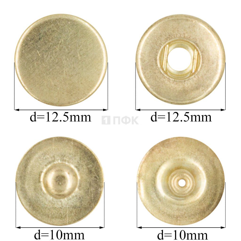 Кнопка для одежды 12,5мм Альфа Люкс латунь цв золото (уп 1440шт)