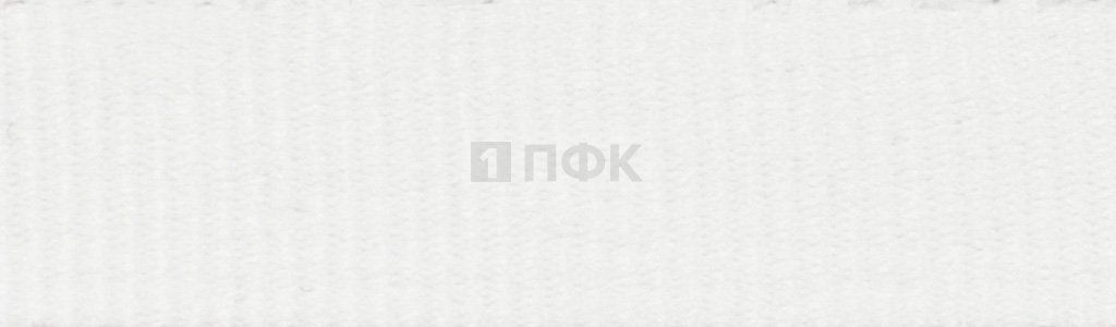 Лента репсовая (тесьма вешалочная) 15мм цв белый (уп 50м/1500м)