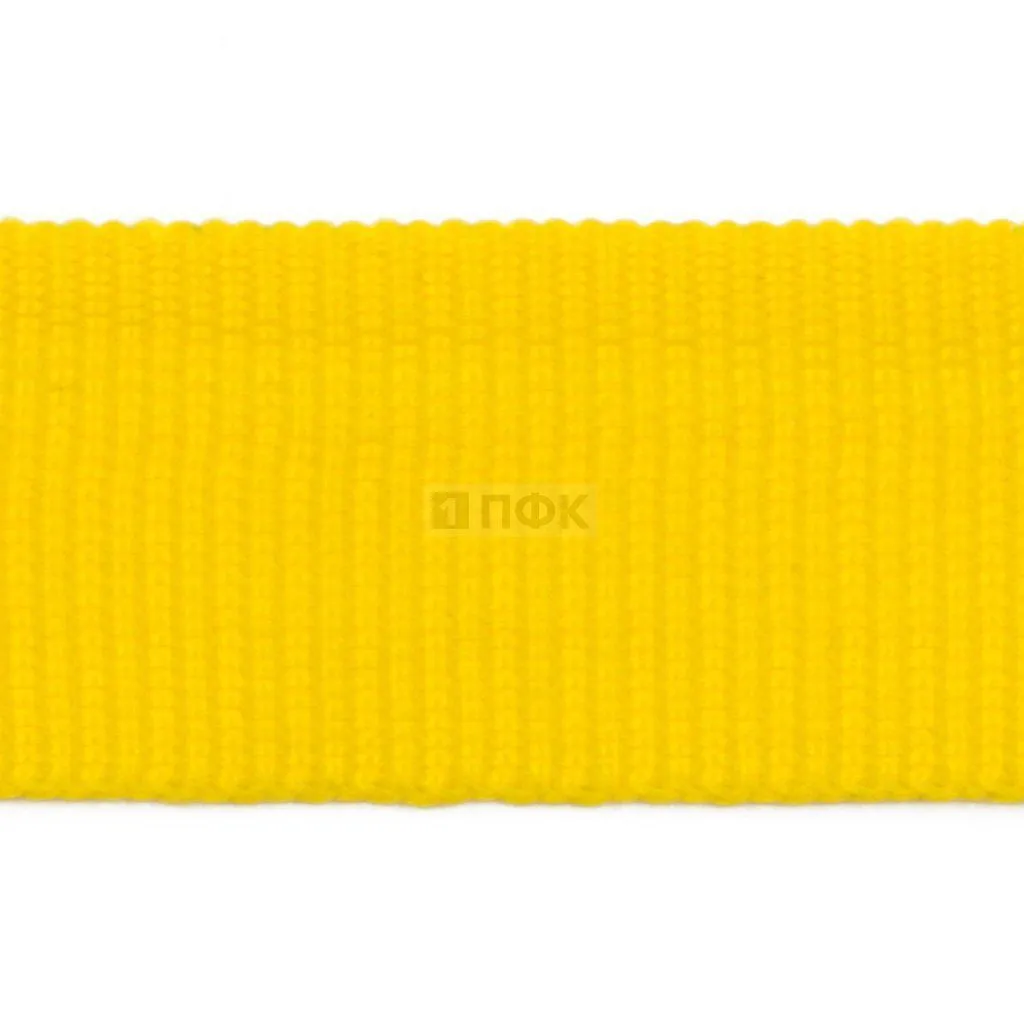 Стропа текстильная (лента ременная) 20мм 6гр/м цв 100 желтый (рул 50м/уп 3000м)